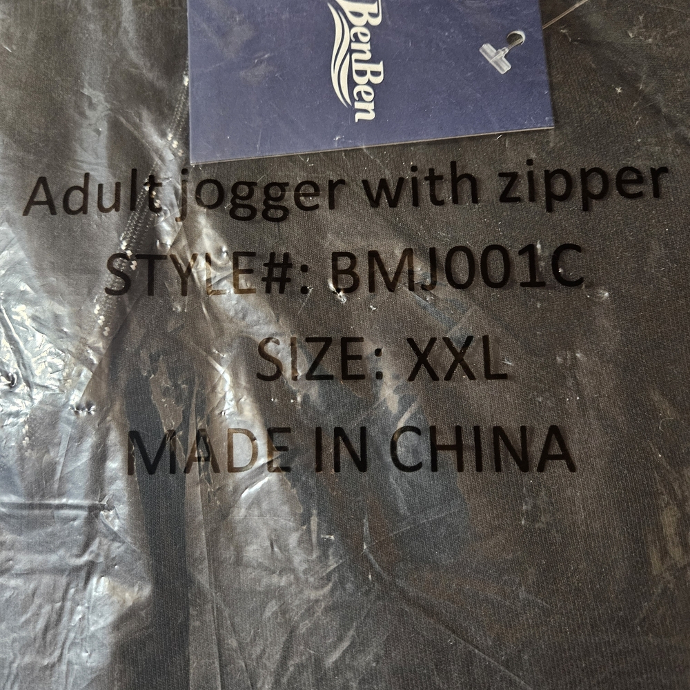 BenBen Black Jogger with Zipper
